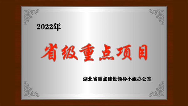 1755651918197198.jpg