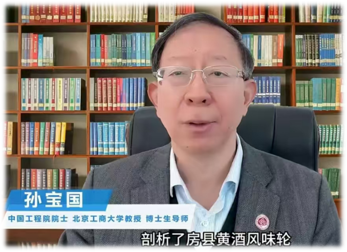 4-技术创新.png