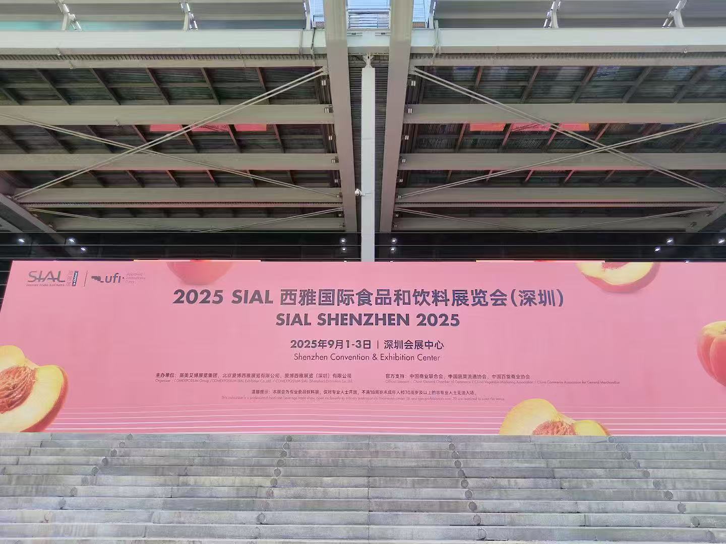 微信图片_20250901130315_1072_67.jpg